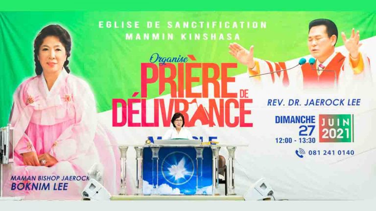 Read more about the article परमेश्वर के महान सामर्थी कार्य आज भी प्रकट हो रहे है