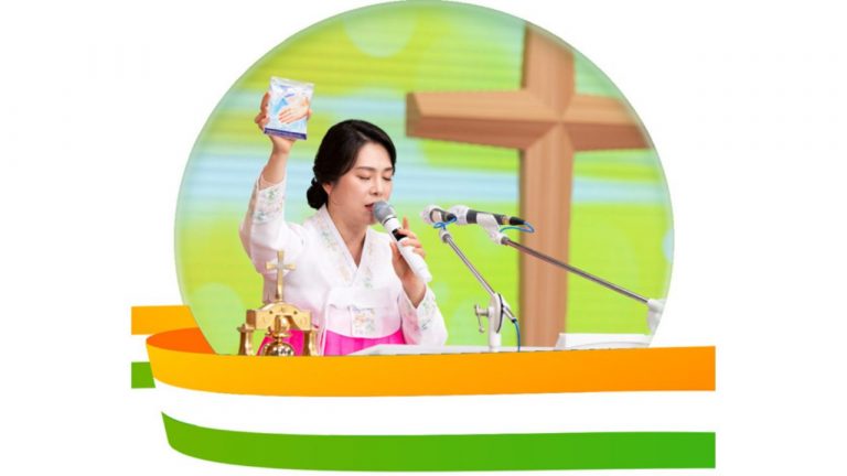 Read more about the article “मैं यहाँ भारत में जीवित परमेश्वर से मिला हूँ।“ ( I Met Living God in India)