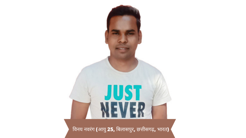 पेट के छालों के कारण जो दर्द था वो गायब हो गया