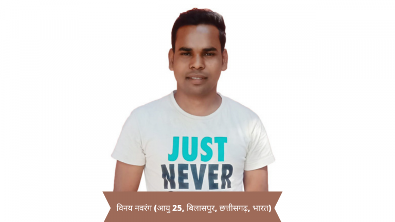 Read more about the article (जीसीएनटीवी हिंदी के दर्शक की गवाही) पेट के छालों के कारण जो दर्द था वो गायब हो गया।
